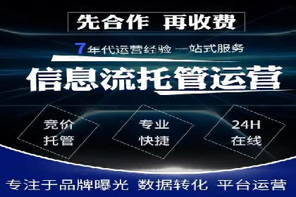 信息流优化师案例：提升品牌曝光度的秘诀